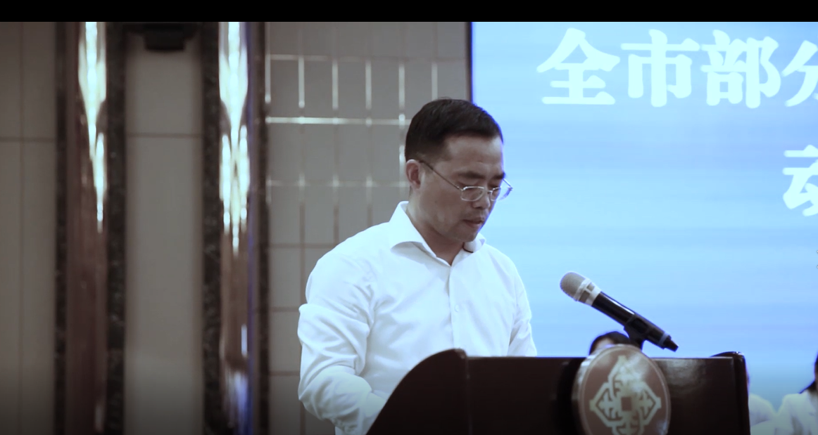 江苏中关村表态发言