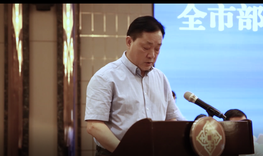 天目湖镇发言