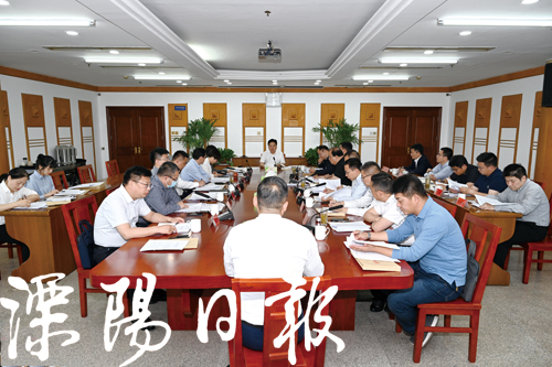 市政府常务会议召开