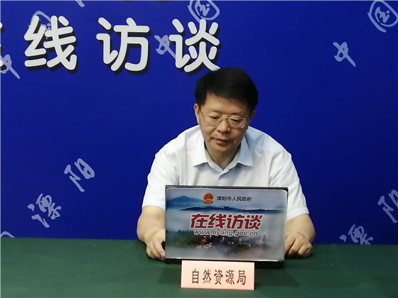 溧阳市自然资源局党委书记,局长朱荣屏与网民交流互动中
