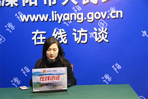 溧阳市退役军人事务局副局长张岚与网民交流互动中