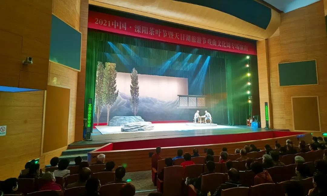 戏曲文化周大幕拉开 精彩好戏纷至沓来