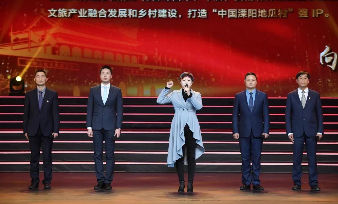 奏响两节华章，共飨诗和远方|第五篇《光荣与梦想》
