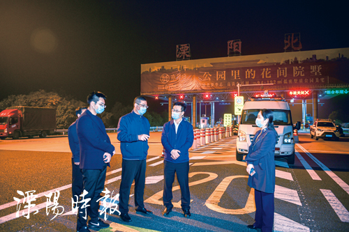 叶明华以“四不两直”方式督查疫情防控工作落实情况