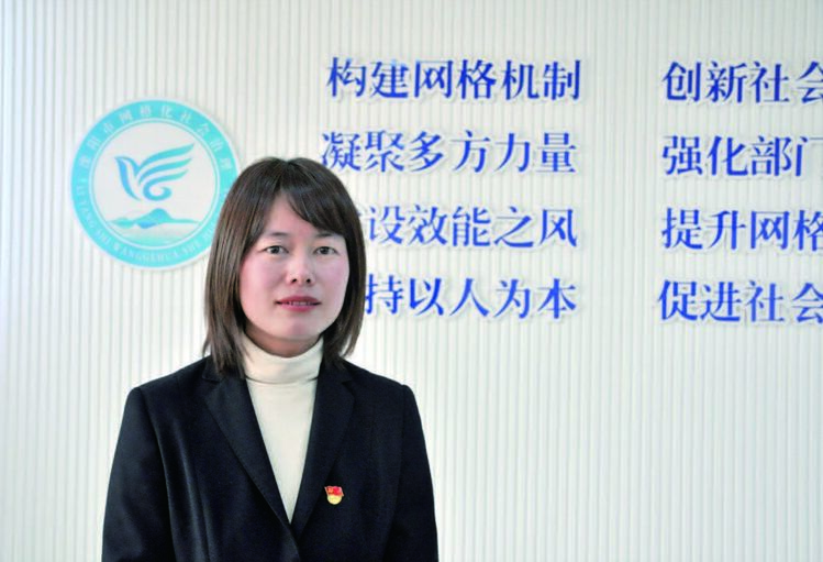 人大代表｜雷灵灵：为城市经济社会事业发展厚植平安稳定沃土