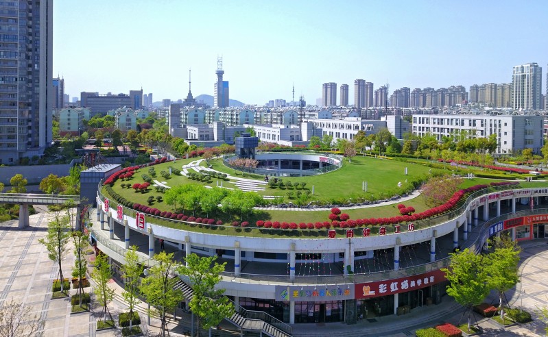 文化公园