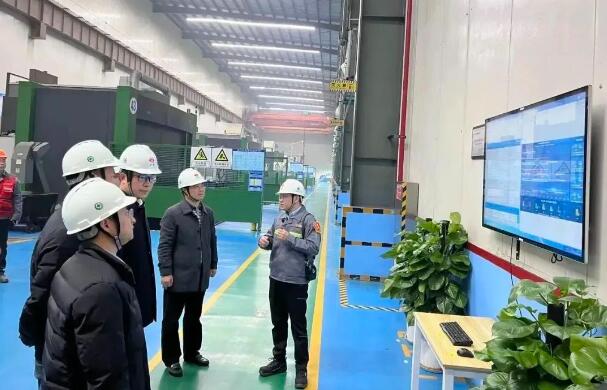 常州市工矿基础和科信条线四季度工作会议暨2024年工作思路研讨会