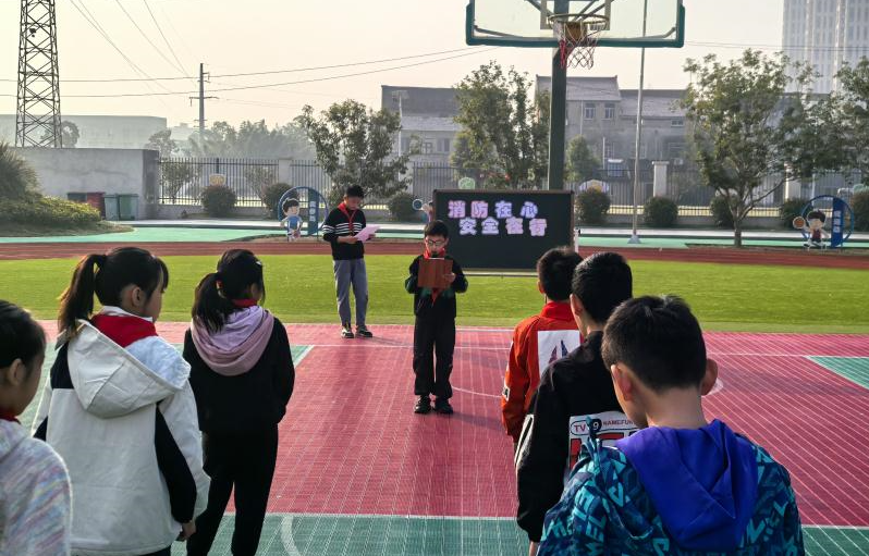 “火”速行动 以“练”为战 ——溧阳市马垫小学开展消防安全系列活动 