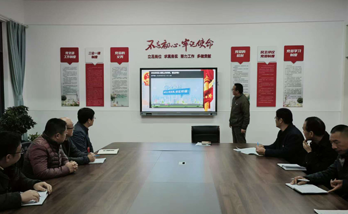 “心心相印”抓党建 “求真务实”固成果——前马初中开展11月份主题党日活动 