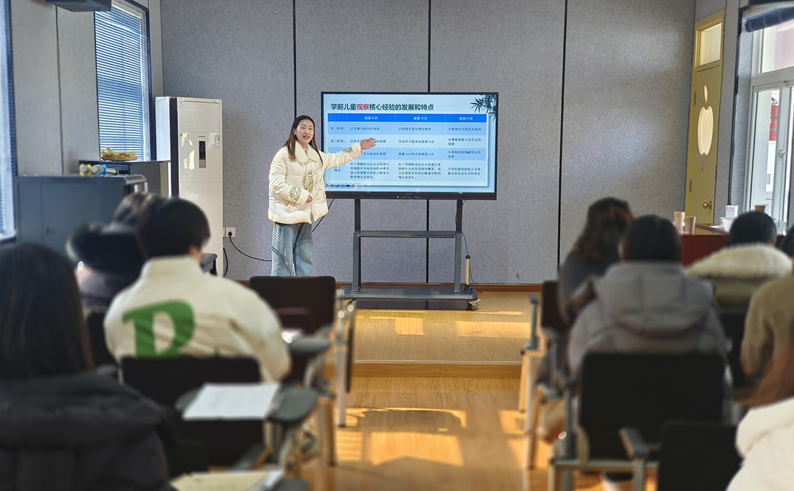聚焦乡土资源 共研科学探索——西平幼儿园开展“乡土资源”课程系列教研活动 