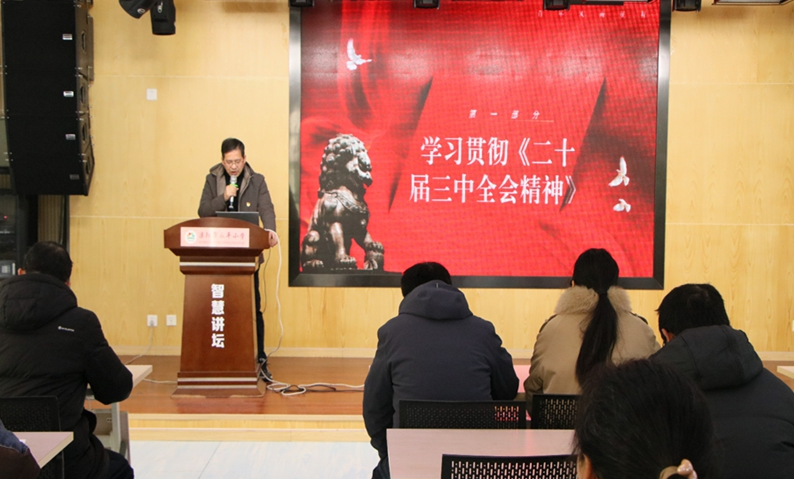 溧阳市永平小学党支部召开2024年度组织生活会暨民主评议党员活动 