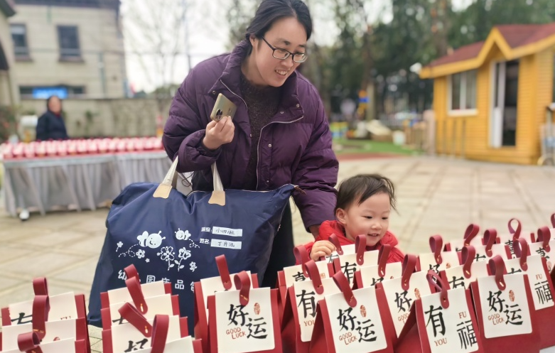 巳巳如意 萌娃迎新——溧阳市奥体幼儿园开展开学迎新走班活动 