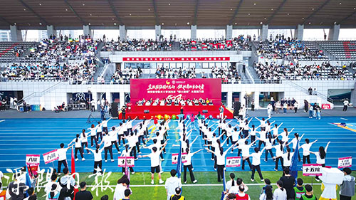 南京航空航天大学五四火炬接力赛开跑