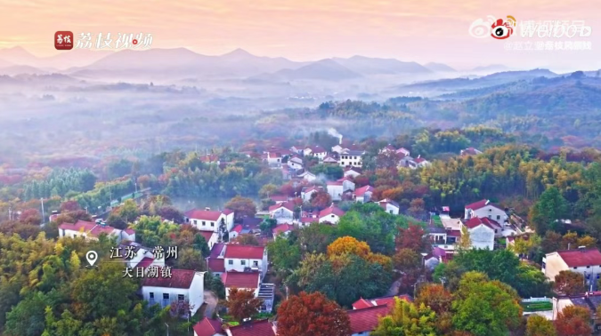 赵立坚向世界推介溧阳