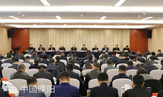 市委城市工作会议召开