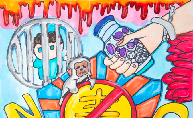 2024年度“童心向法 共护未来”青少年法治文化作品展27