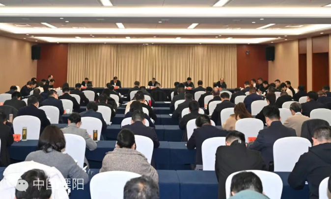 全市工作思路研讨会召开