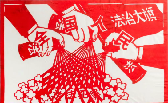  “品质城市有我”法治文化作品展2