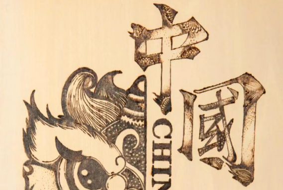 “品质城市有我”法治文化作品展3