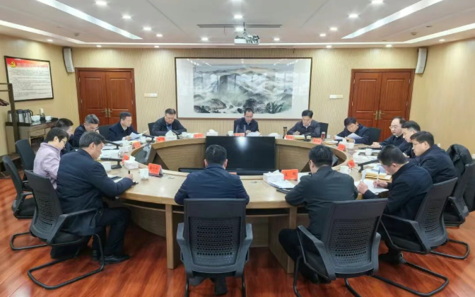 市委常委会召开会议