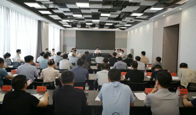 我市召开端午节假期工作部署会