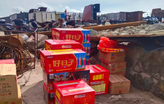 烟花爆竹属于易燃易爆危险物品 这些事项请注意