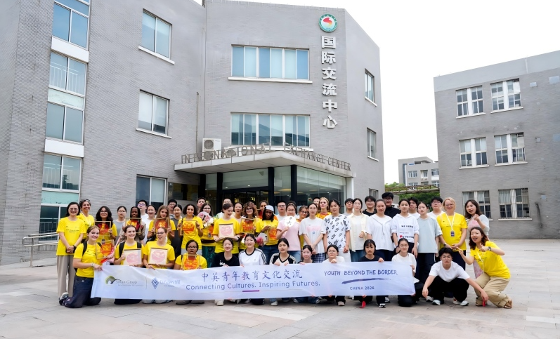 英国埃尔特姆山学校师生来溧交流