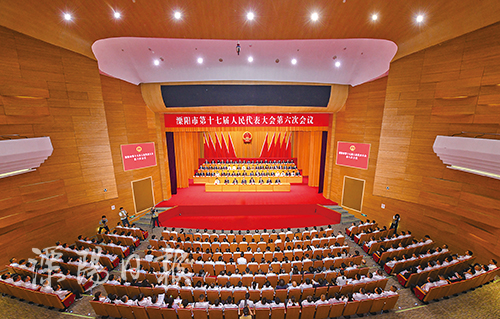 溧阳市第十七届人民代表大会第六次会议开幕